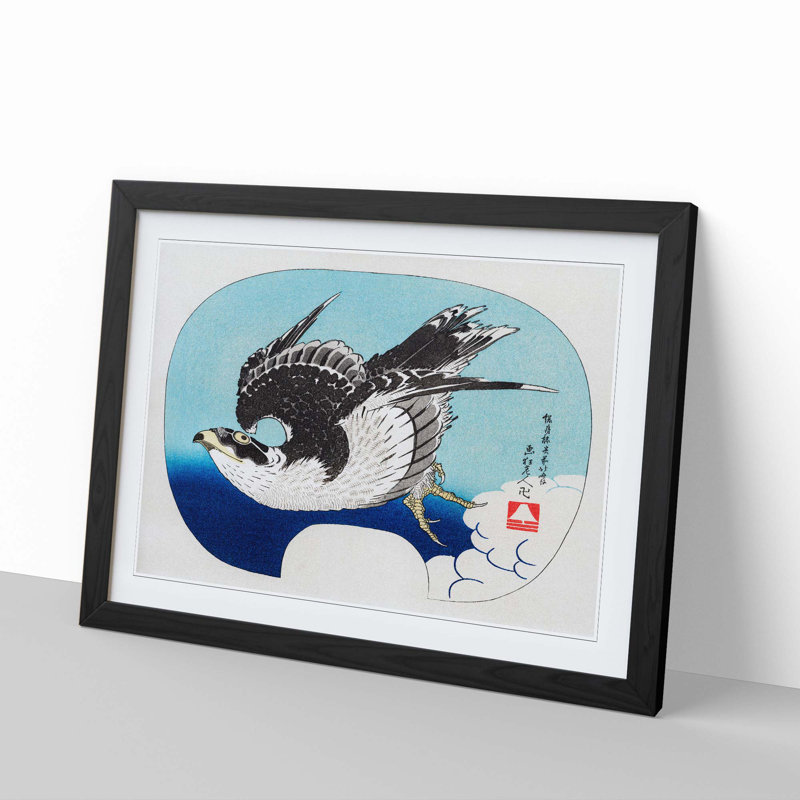 Hawk in Flight by Katsushika Hokusai - Picture Frame Painting Print, 36cm H x 48cm W x 2cm D, Black Framed