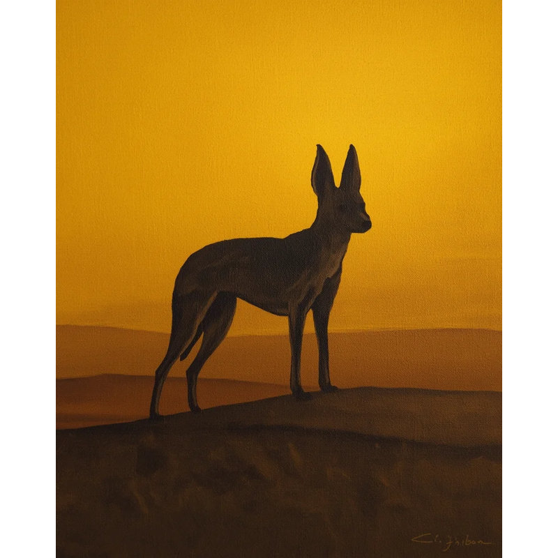 Golden Sentinel