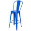 Tabouret de bar en métal Hi Chivari-106427924
