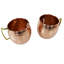 Moscow Handmade Copper Moscow Mule Mug