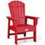 Chaise Adirondack en bois-70445279