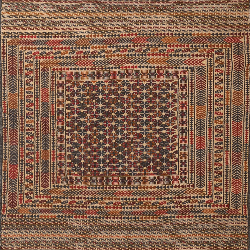 Amaar Oriental Indoor Rug, Square 5'