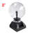Elda 8'' Entertainment Themed Figurine Novelty Light