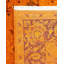 Fine Vibrance One-of-a-Kind 4'7" X 7'5" Hand Knotted Area Rug