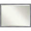 Miroir mural Jerlyn-1357405317-1357405315