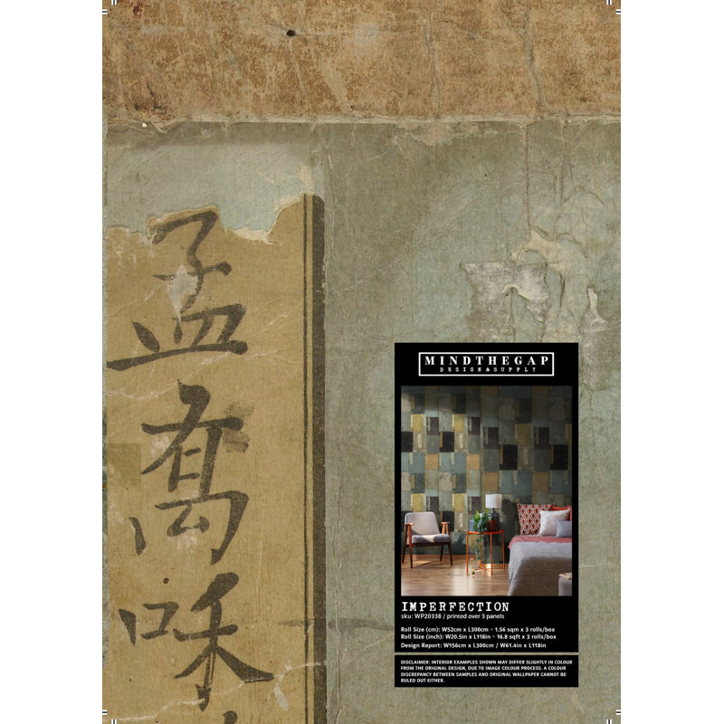 Impermanence Stone Wallpaper Roll, Gray/Taupe/Black
