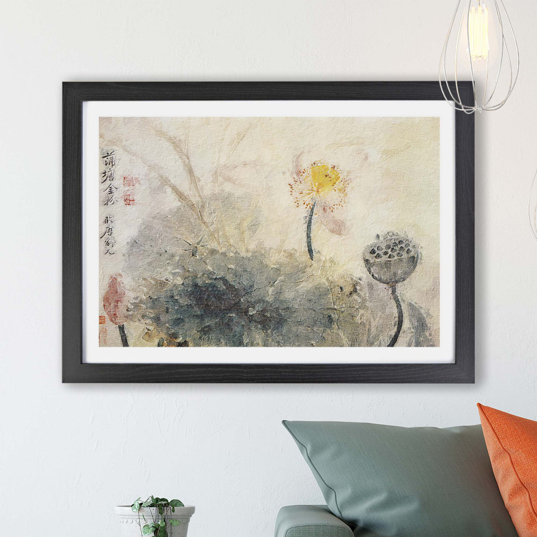 Lotus Flower by Yun Shouping - Framed Print