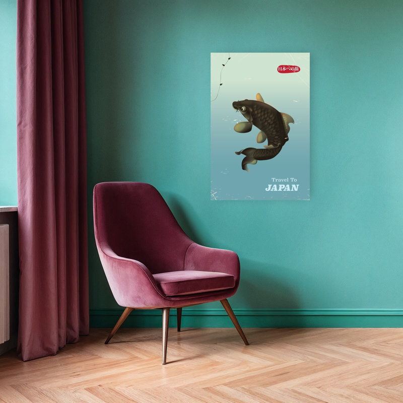 Serene Japanese Koi Contemporary Wall Art Print, 91.44cm H x 60.96cm W