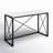 Geddes 48'' Marble Top Console Table