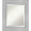 Miroir mural Leeloo-23050597