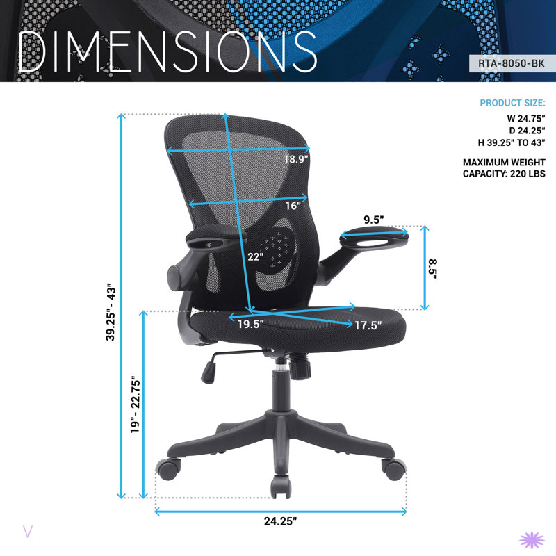Chaise de bureau en filet avec accoudoirs relevables Techni Mobilei