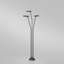 Birdie LED Bollard Light