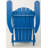 Wood Lounge Patio Chair For Garden Outdoor Wooden Folding Embossed Adirondack Chair Solid Cedar Wood Lounge Patio Chair With Wood Grain