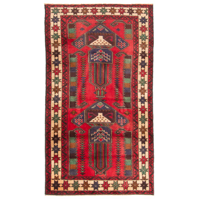 Teimani Red Rug 2'11" x 5'2"