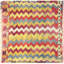 Square One-of-a-Kind 2'6" X 2'8" Area Rug