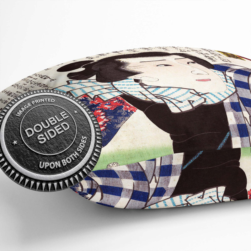 Square Throw Cushion, 40cm H x 40cm W x 15cm D