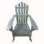 Fauteuil à bascule Adirondack inclinable en bois, noyer, confortable et polyvalent pour se détendre avec style