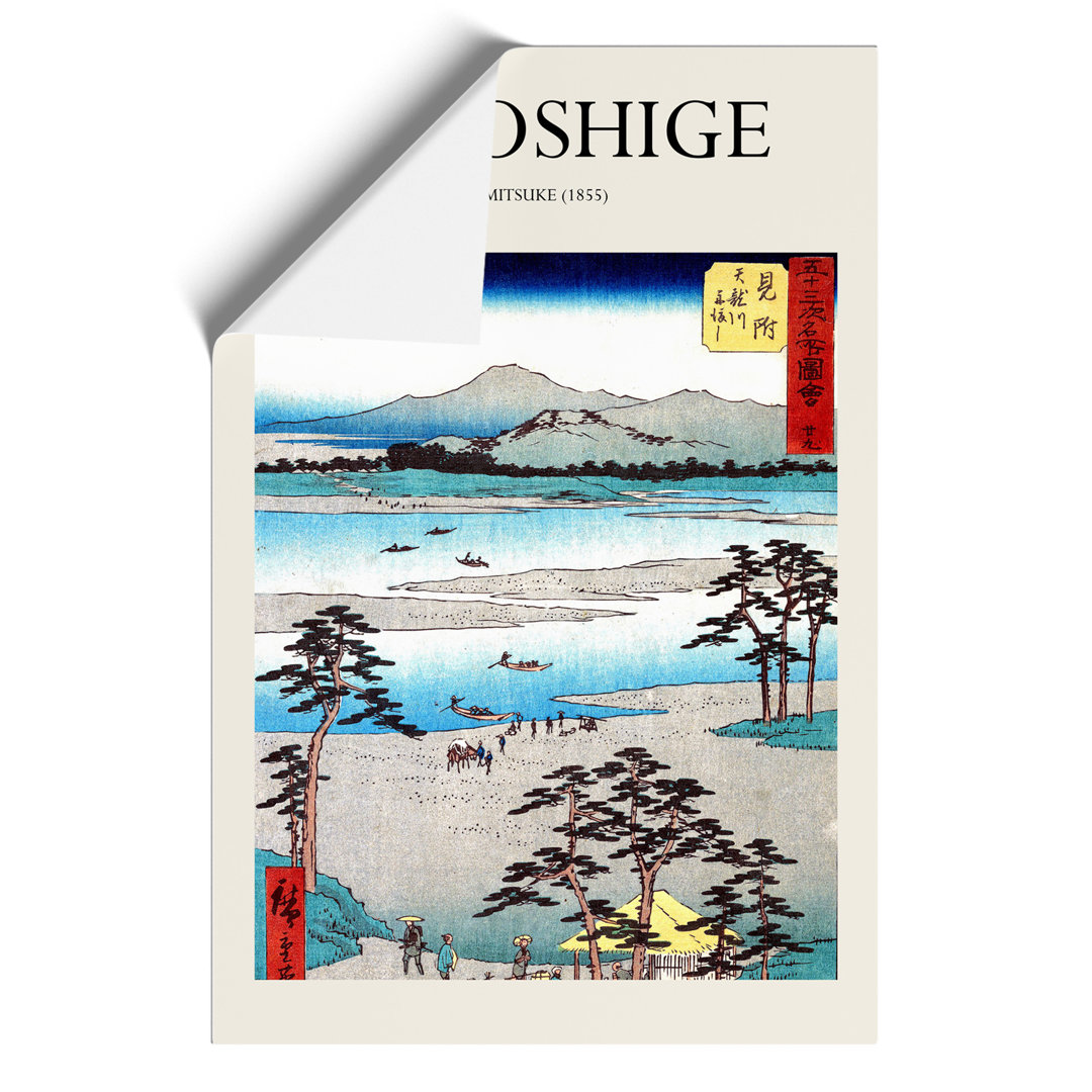 Mitsuke Print by Utagawa Hiroshige - Frameless Print