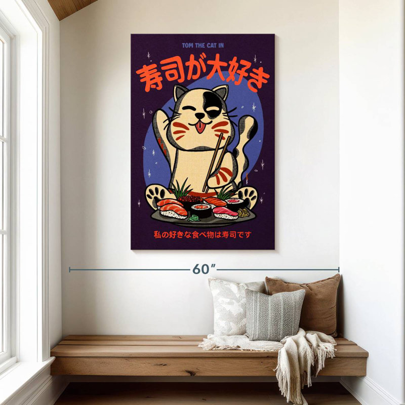 Yarlin Sushi Ga Daisuki, 48" H x 32" W