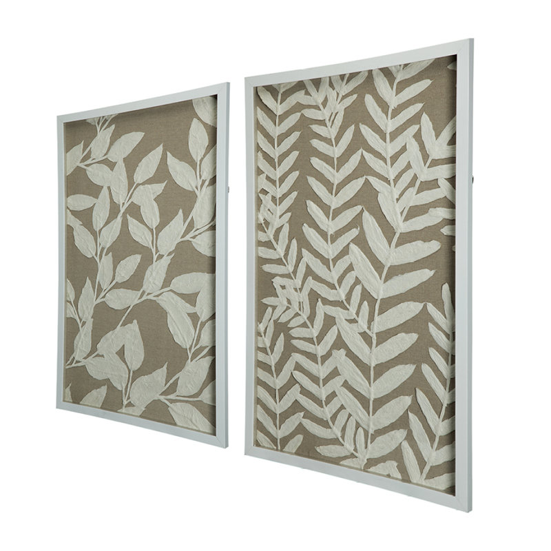 Décoration murale S / 2 Shadow Box, 19,5 x 1 x 31,5 po