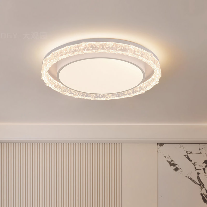 Abdul-Rehman Acrylic LED Flush Mount