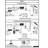 Cotytech Single Screen Wall Mount-6961795