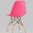 Wrenshall 17.7'' H Side Chair-2072961700