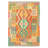Prudi Wool Moroccan Indoor Rug