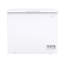 Avanti Garage Ready Chest Freezer?, 7.0 cu. ft.