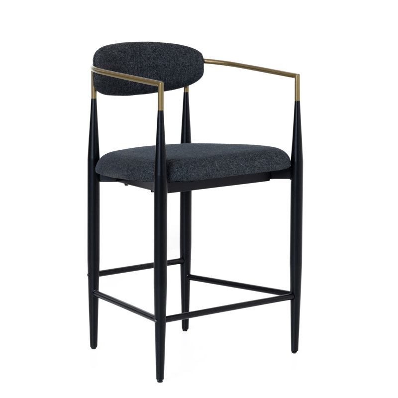 Tabouret de comptoir 25,2 po Ayliana, Gris foncé