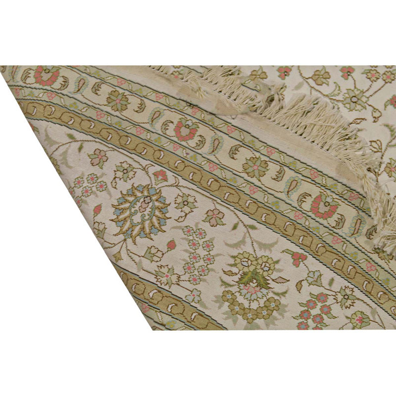 Silk Oriental Area Rug