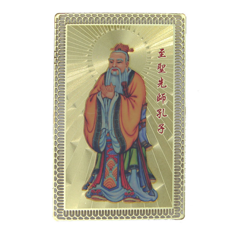 Décoration murale carte talisman Confucius Education