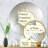 Alaria Circle Mirror-1701394916