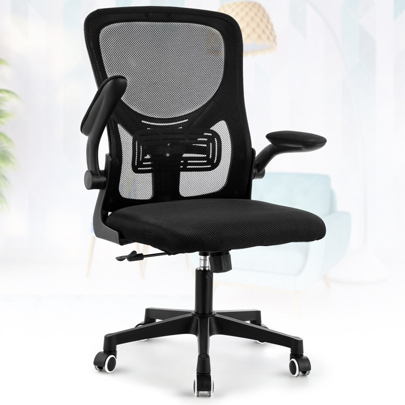 Naheil Office Chair