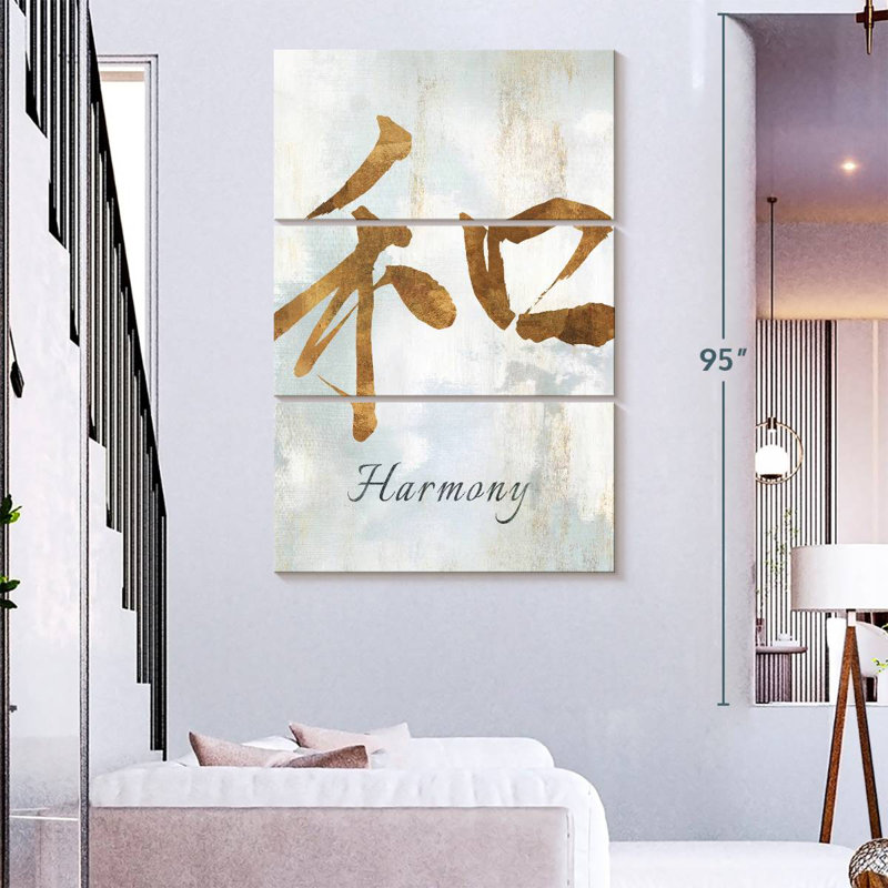Tergel Gold Harmony, 57" H x 36" W