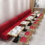 Banc rembourré élégant en similicuir