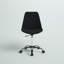 Chaise de travail en tissu Tania-556624466