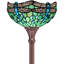 Lampe torchère sur pied 65 po Tiffany
