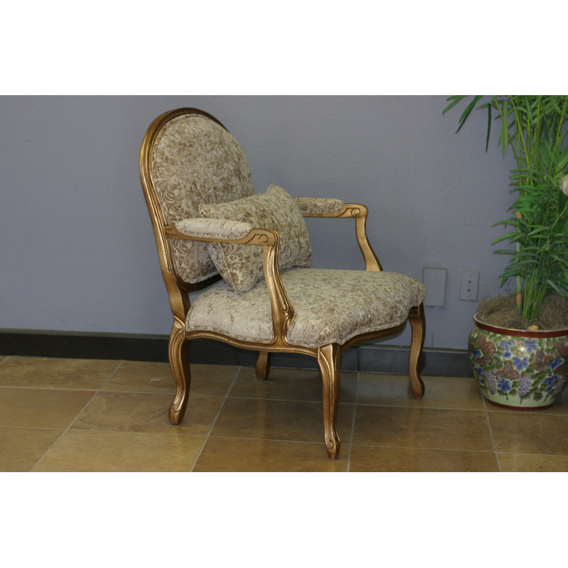 Mcvay Upholstered Armchair