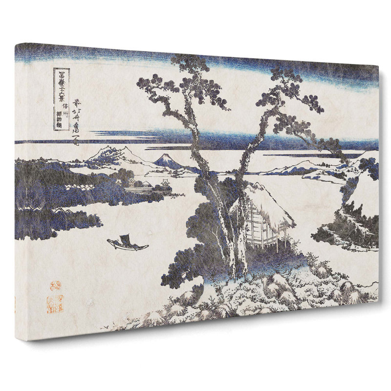 The Lake Suwa In Shinano Province by Katsushika Hokusai - Wrapped Canvas, 35cm H x 50cm W x 3cm D