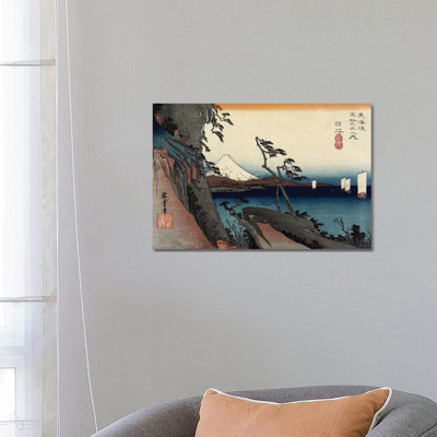 Satta Pass, Yui, C.1833 by Utagawa Hiroshige - Wrapped Canvas Print