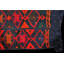 Bojerski 50cm X 112cm Area Rug