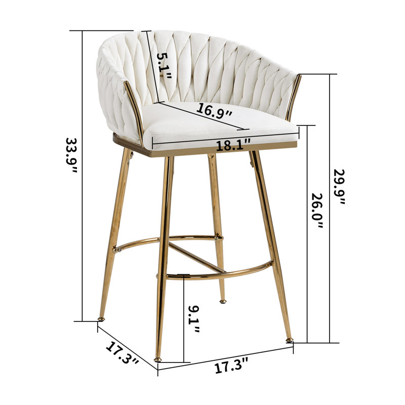 Ensemble de 2 tabourets de bar 26 po, Beige