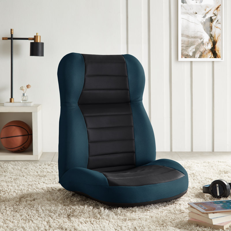 Fauteuil inclinable en filet Mesh, jaune, Bleu marine