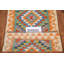Tapis géométrique en laine Kilim