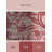 Soft Plush Faye Valentines Modern & Contemporary Abstract Area Rug in Red – Rose Binding-1860141920