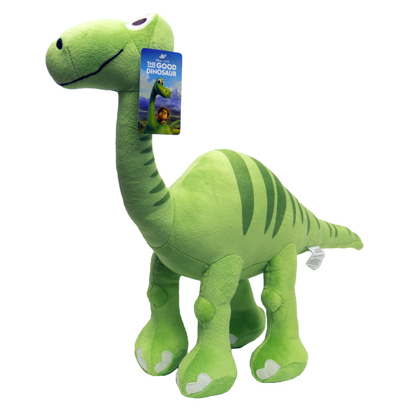 The Good Dinosaur Arlo Pillow Buddy