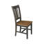 Chaise d'appoint en bois massif Evalyn-54365012