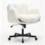 Chaise de bureau pivotante en chenille moderne avec accoudoirs multi-positions-132013849
