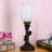 Aavyan Resin And Metal Desk Lamp